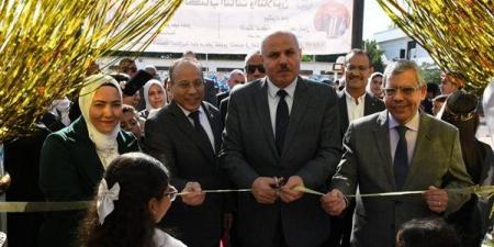 رئيس
      جامعة
      قناة
      السويس
      يفتتح
      الدورة
      الثالثة
      والثلاثين
      لمعرض
      الكتاب
      السنوي