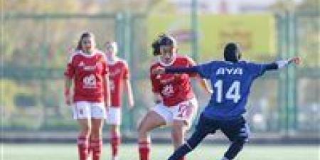 كرة
      القدم
      النسائية..
      الأهلي
      يفوز
      على
      إنبي
      بثلاثية
      في
      الدوري