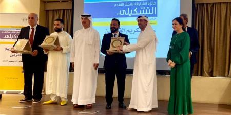 أحمد
      جمال
      عيد
      بعد
      فوزه
      بالشارقة:
      تعيد
      ترتيب
      علاقة
      الكاتب
      بمنجزه
      (حوار)