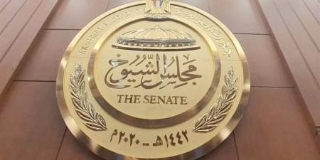 تحت
      قبة
      "الشيوخ"..
      تحركات برلمانية لفتح
      أزمة
      إيجارات
      أراضي
      الأوقاف