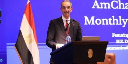 وزير
      الاتصالات:
      الصادرات
      الرقمية
      تنمو
      124%
      خلال
      7
      سنوات
      وتصل
      إلى
      7.4
      مليار
      دولار