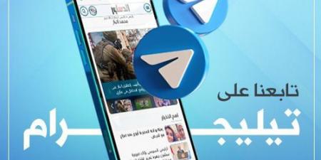 مطران
الكنيسة
اللاتينية
بمصر
يشارك
في
احتفالية
كورال
"سان
جوزيف"
بالإسكندرية
استعدادًا
لعيد
الميلاد