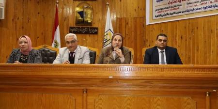 تعليم
القاهرة
تعقد
اجتماعًا
استعدادًا
لامتحانات
الفصل
الدراسي
الأول