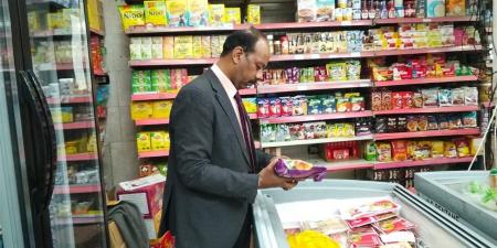 مصادرة
      200كجم
      أسماك
      مملحة
      وأغذية
      فاسدة
      بأسوان