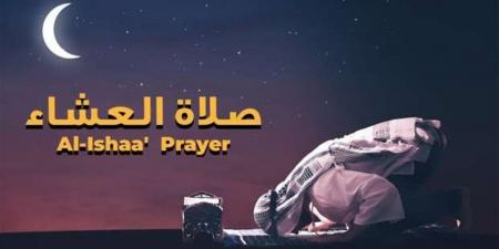 موعد
      أذان
      العشاء
      اليوم
      الإثنين
      22
      ديسمبر
      2025
      في
      مصر