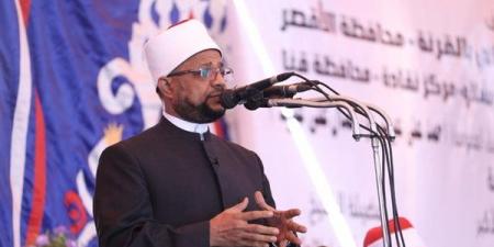 أمين
      "البحوث
      الإسلامية"
      يشكر
      شيخ
      الأزهر
      و"ساحة
      الطيب"
      لإنهاء
      خصومة
      ثأرية
      في
      قنا