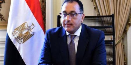 تطبيق
      الحد
      الأدنى
      لموظفى
      شركة
      مياه
      بالقاهرة
      الكبرى