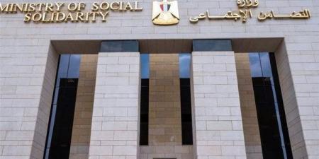 التضامن
      ترد
      ..
      الشروط
      لا
      تنطبق
      على
      صابرة