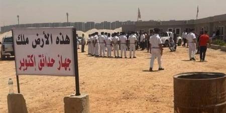 رفض
      دعوى
      مجلس
      الزمالك
      لإعادة
      أرض
      النادي
      بأكتوبر..
      تفاصيل