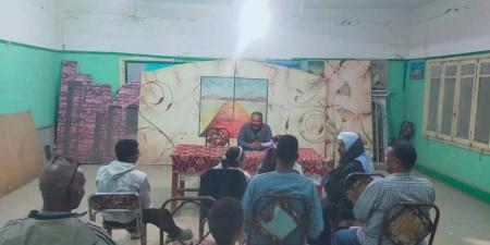 الاحتفال
      باليوم
      العالمي
      للغة
      العربية
      بثقافة
      البحر
      الأحمر