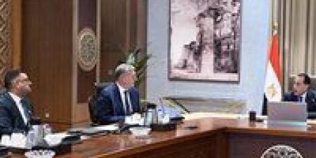 رئيس
      الوزراء
      يتابع
      جهود
      جذب
      المزيد
      من
      الاستثمارات
      للمنطقة
      الاقتصادية
      للمثلث
      الذهبي