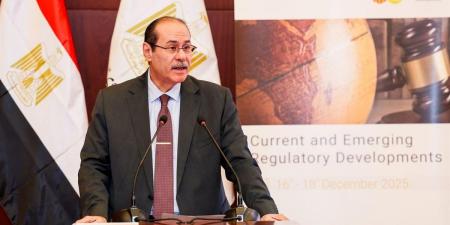 البنك
      المركزي
      يستضيف
      ندوة
      عن
      "التطورات
      الرقابية
      الحالية
      والناشئة"