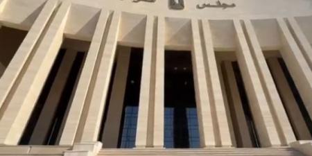 مجلس
      النواب
      ينتقل
      إلى
      العاصمة
      الإدارية
      رسميا..
      تحفة
      معمارية
      جديدة
      لاستكمال
      مسار
      مصر
      التشريعي
      -
      صور