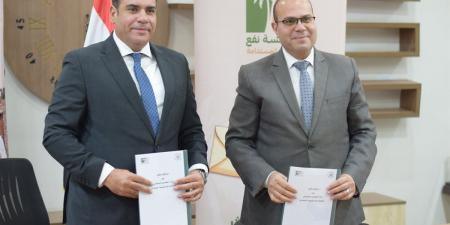 التضامن
      توقع
      بروتوكول
      مع
      مؤسسة
      نفع
      للتنمية
      المستدامة