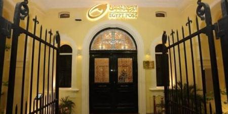 محافظ
      أسوان
      :
      إتاحة
      خدمة
      التصديق
      على
      المستندات
      عبر
      مكاتب
      البريد