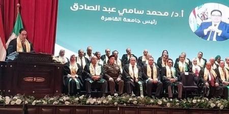 فروع
      جديدة
      لجامعة
      القاهرة
      في
      الرياض
      والدوحة
      قريبًا