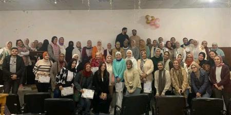 انعقاد
      اليوم
      العلمي
      الثالث
      للصيدلة
      الإكلينيكية
      بالإسكندرية