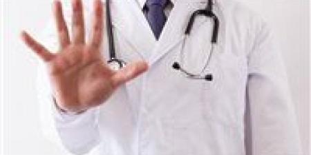 محظورات
      على
      مقدمي
      الخدمة
      الطبية
      وفقا
      للقانون