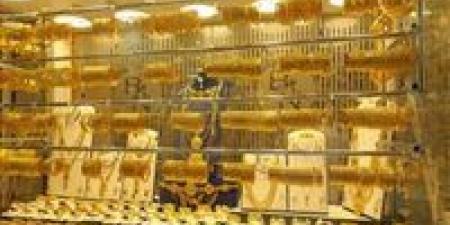 التوترات
      الجيوسياسية
      وتوقعات
      خفض
      الفائدة
      الأمريكية
      تقود
      الذهب
      إلى
      مشارف
      4500
      دولار