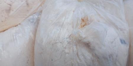 ضبط
      طني
      جبنة
      مجهولة
      المصدر
      قبل
      إعادة
      تدويرها
      بالفيوم