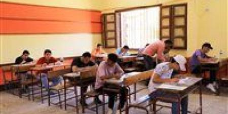 17يناير..
      انطلاق
      امتحانات
      الشهادة
      الإعدادية
      2026
      بالجيزة..
      جدول
      منظم
      وضوابط
      تضمن
      العدالة