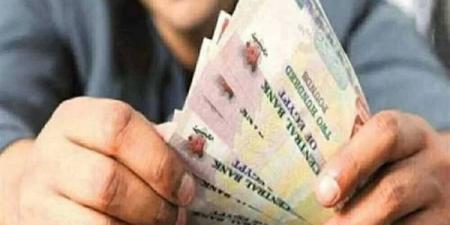 أعرف
      الموعد..
      صرف
      مرتبات
      شهر
      ديسمبر
      2025
      رسميًا
      بعد
      قرار
      وزارة
      المالية