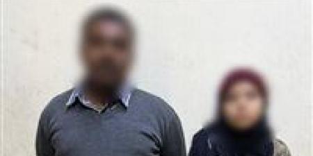 ضبط
      أب
      وزوجته
      الثانية
      عذبا
      نجليه
      بالحرق
      في
      قنا