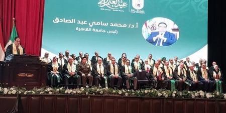 محمد
      سامي
      عبد
      الصادق:
      2025
      عام
      زاخر
      لجامعة
      القاهرة