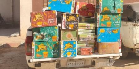 ضبط
      274
      عبوة
      سلع
      غذائية
      منتهية
      الصلاحية
      بالفيوم