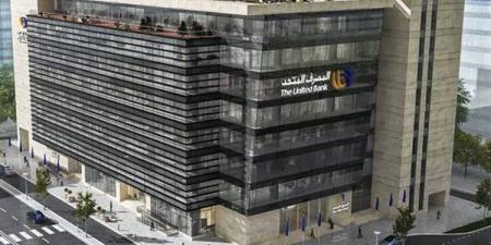 المصرف
      المتحد
      يصعد
      لسابع
      أكبر
      محفظة
      تمويل
      عقاري
      لإسكان
      محدودي
      الدخل