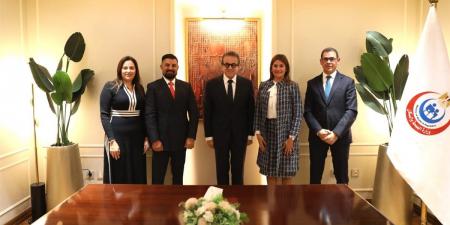 وزير
      الصحة
      يشهد
      توقيع
      مذكرة
      تفاهم
      مع
      "فياترس"
      لتطوير
      ملف
      الصحة
      النفسية