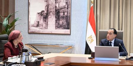 رئيس
      الوزراء
      يستقبل
      ياسمين
      فؤاد
      الأمينة
      التنفيذية
      لاتفاقية
      الأمم
      المتحدة
      لمكافحة
      التصحر