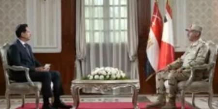 قائد
      الجيش
      الثاني
      الميداني:
      قناة
      السويس
      شريان
      حياة
      نضمن
      سلامته