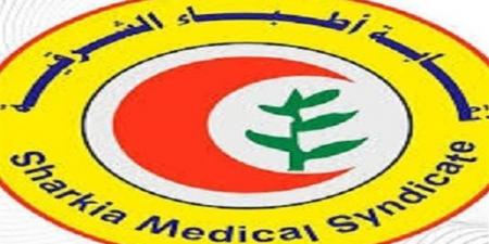 المجلة
      العلمية
      لنقابة
      أطباء
      الشرقية
      تحصد
      أعلى
      تقييم
      محلي
      من
      المجلس
      الأعلى
      للجامعات