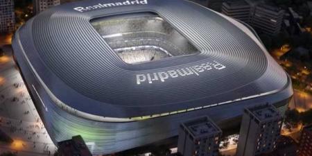 ملعب
      سانتياجو
      برنابيو
      يقترب
      من
      استضافة
      نهائي
      كأس
      العالم
      2030