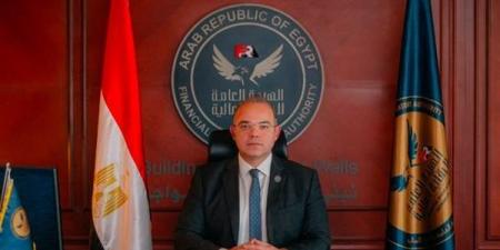 تحديث
      المؤشر
      المرجعي
      لتمويل
      المشروعات
      المتوسطة
      والصغيرة
      ومتناهية
      الصغر