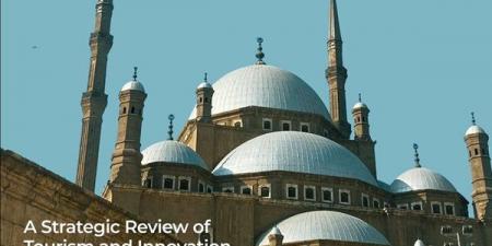 انطلاق:
      الرقمنة
      الحلقة
      المفقودة
      في
      تعظيم
      إنفاق
      السائح