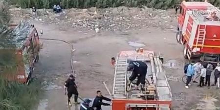 مصرع
      مسن
      وإصابة
      3
      آخرين
      اثر
      إندلاع
      حريق
      داخل
      منزل
      بقرية
      التفتيش
      بالبحيرة