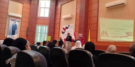 ندوة
      "إعلام
      بئر
      العبد"
      بشمال
      سيناء
      تشعل
      حراكا
      صحيا
      واسريا
      واسعا
      بالمجتمع