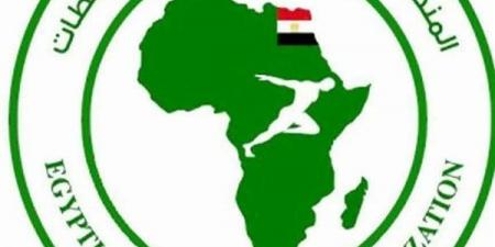 المنظمة
      المصرية
      لمكافحة
      المنشطات
      تعلن
      قائمة
      المحظورات
      الجديدة
      لعام
      2026