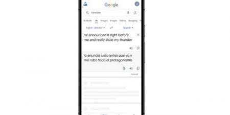 تاريخ
      الترجمة
      وأهميتها
      عبر
      العصور