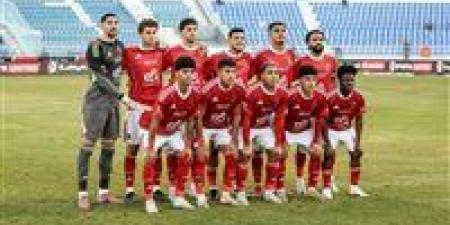 موعد
      مباراة
      الأهلي
      ضد
      المصرية
      للاتصالات
      فى
      بطولة
      كأس
      مصر