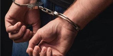 الأمن..
      فحص
      فيديو
      لسيدة
      تتهم
      أشخاص
      بالتعدى
      على
      نجلها
      بأسلحة
      بيضاء
      ببنها