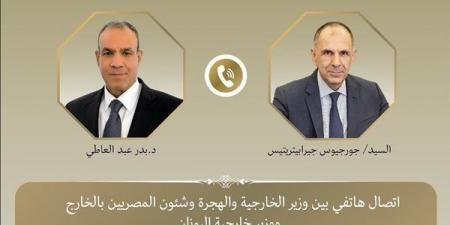 اتصال
      هاتفى
      بين
      وزير
      الخارجية
      ونظيره
      اليوناني