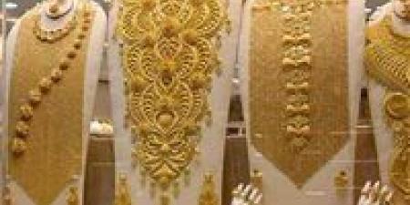 الذهب
      في
      سباق
      جديد
      مع
      السوق..استقرار
      الأسعار
      محليًا
      مع
      تراجع
      طفيف
      عالميًا