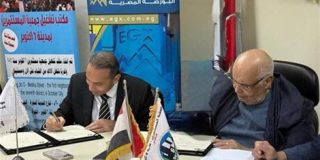 البورصة
      توسّع
      شراكاتها
      ببروتوكول
      تعاون
      مع
      جمعية
      مستثمري
      السادس
      من
      أكتوبر