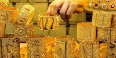 مكاسب
      تاريخية
      للذهب
      وترقب
      لوصول
      الجرام
      إلى
      7000
      جنيه
      قريبًا