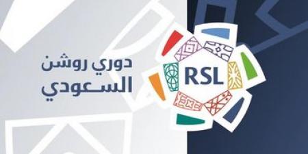 اليوم:
      استئناف
      دوري
      روشن
      السعودي
      بعد
      فترة
      الإيقاف