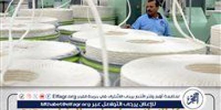 عاجل-
      المركز
      الإعلامي
      لمجلس
      الوزراء
      ينفي
      بيع
      مصانع
      الغزل
      والنسيج
      ويؤكد
      استمرار
      المشروع
      القومي
      للتطوير
      دون
      المساس
      بالملكية