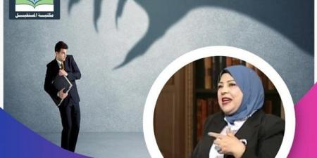 مكتبة
      المستقبل
      تنظم
      ندوة
      «احكيها
      بلا
      خوف»
      حول
      الصحة
      النفسية..
      اليوم